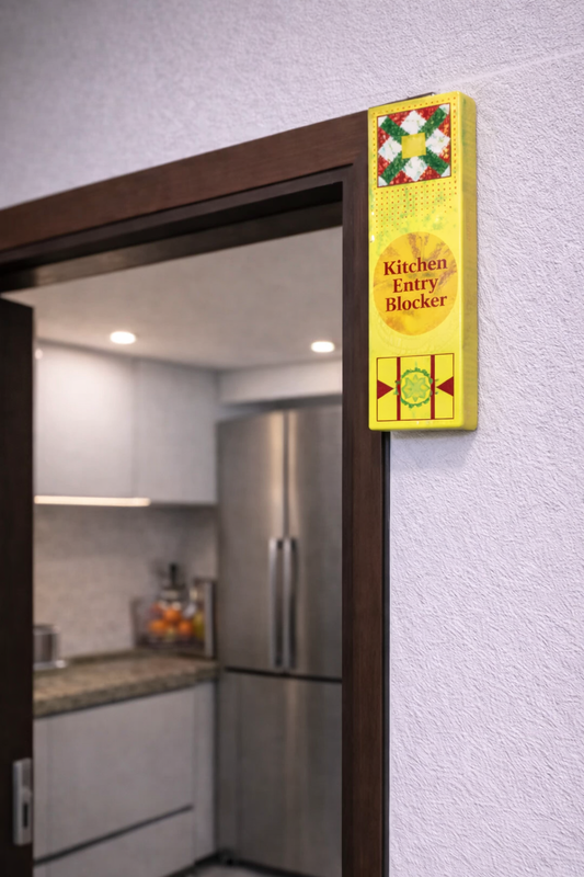 kitchen Blocker