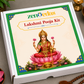 ZENVEDAS Complete Laxmi Pooja Kit with Shree Yantra