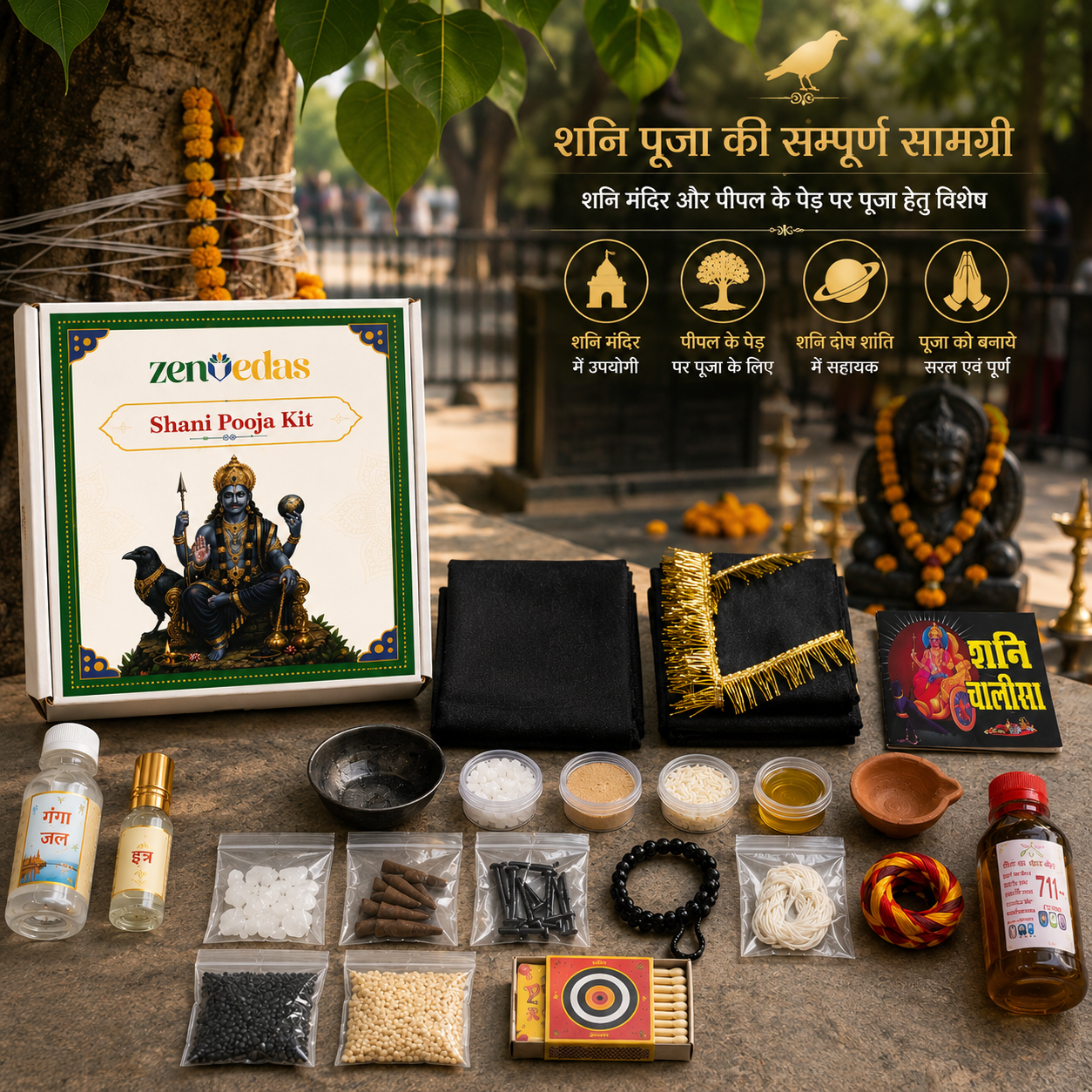 ZENVEDAS Complete Shani Pooja Kit with Shani Chalisa